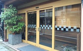 みつわ旅館 豊岡市 2*